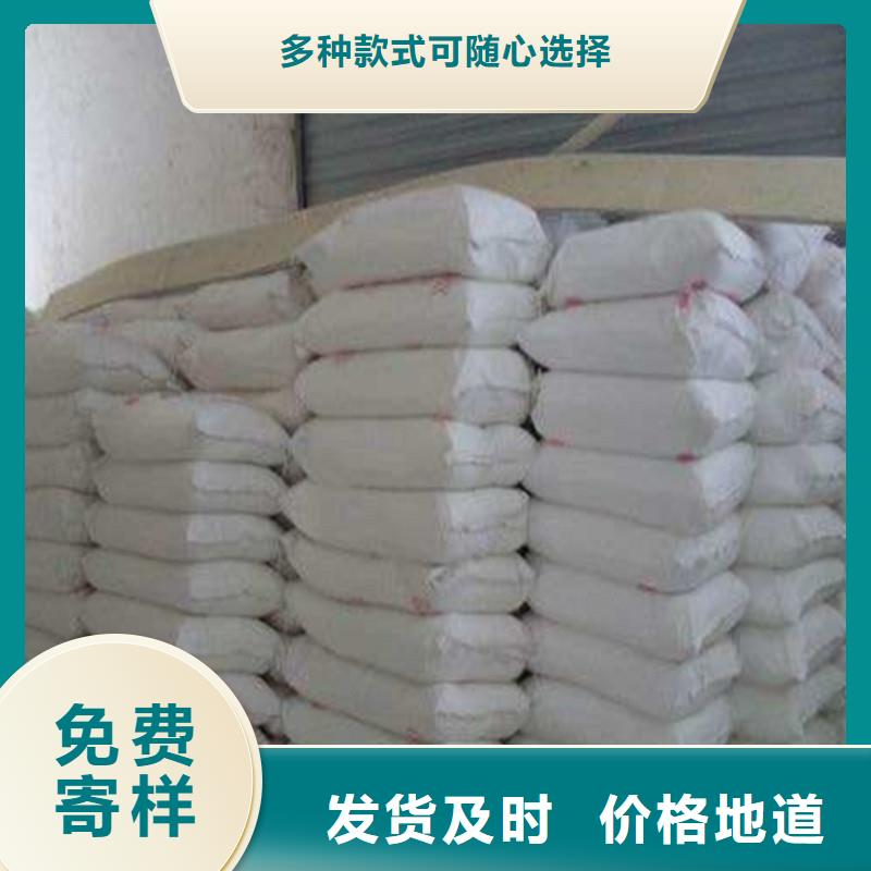 硫酸钡生产厂实力批发厂家