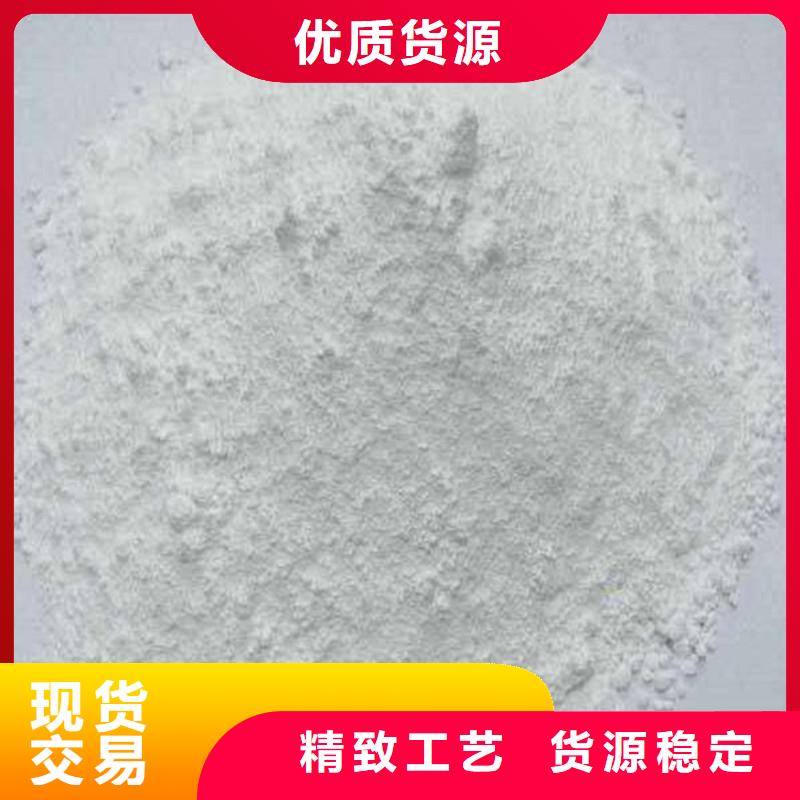 硫酸钡防护砂浆-硫酸钡防护砂浆专业厂家