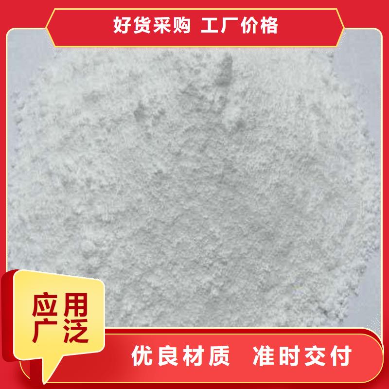 康瑞灵硫酸钡_厂家定制