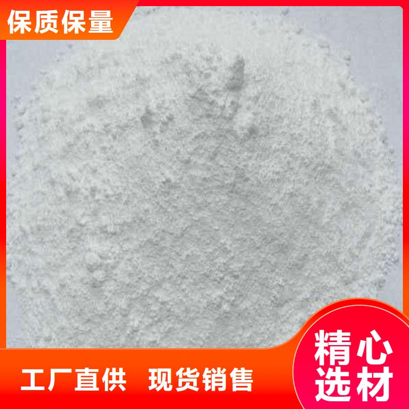 碳酸钡硫酸钡厂家-生产销售一体