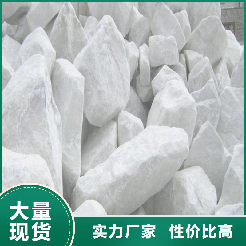 硫酸钡碳酸钡定制-实力厂家