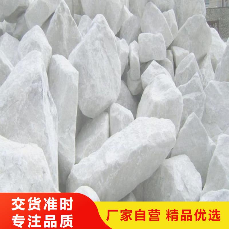 专业销售硫酸钡离子式-品牌