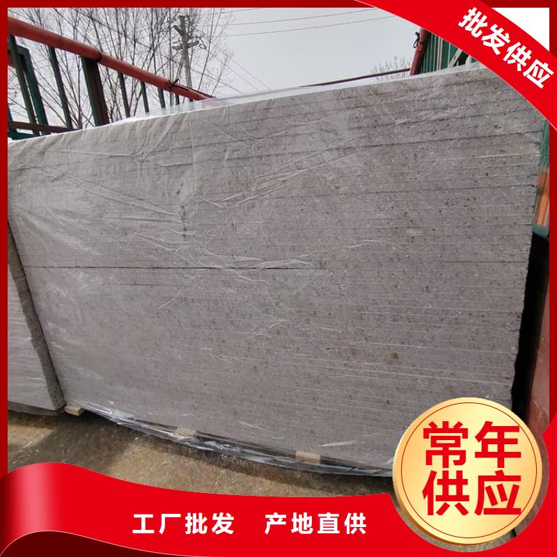 放射科硫酸钡板当天发货