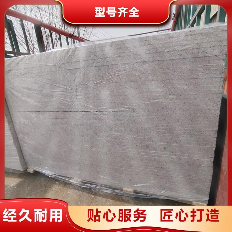 放射科硫酸钡板质量认证