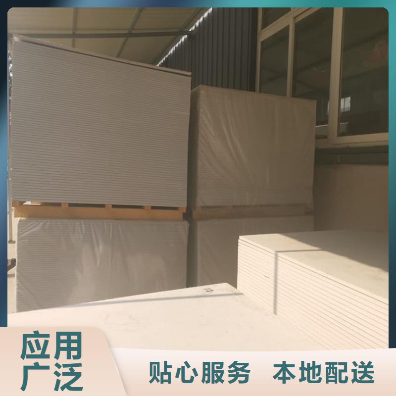 X光室硫酸钡板供应商-长期合作