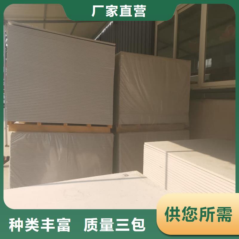 胃肠防辐射钡板报价资讯
