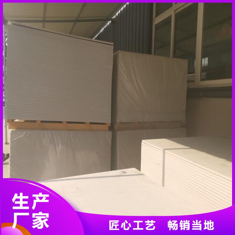 放射科硫酸钡板来厂实地考察