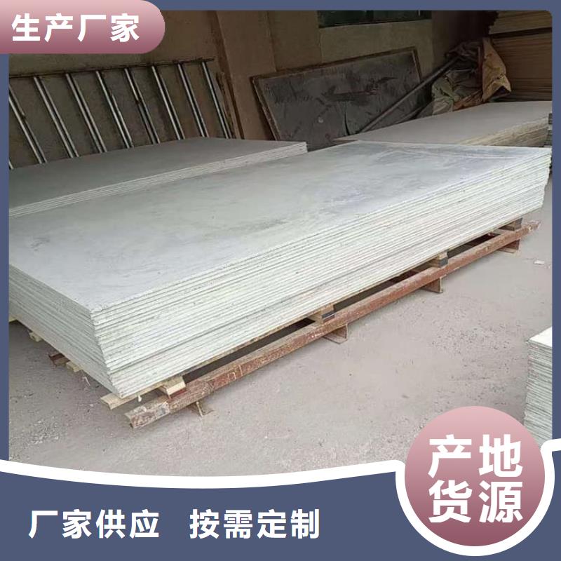 经验丰富的ICU机房硫酸钡板公司