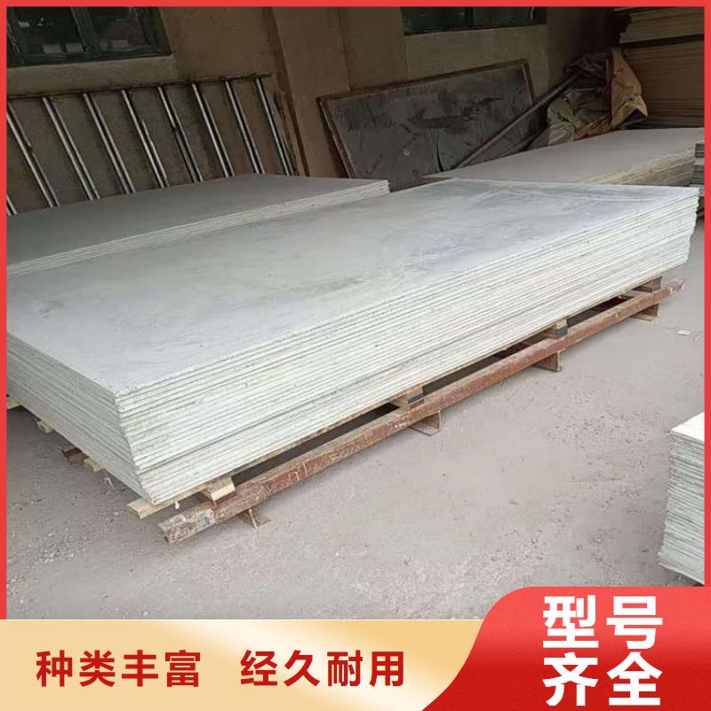 硫酸钡板15mm品牌-报价_正申辐射防护工程有限公司