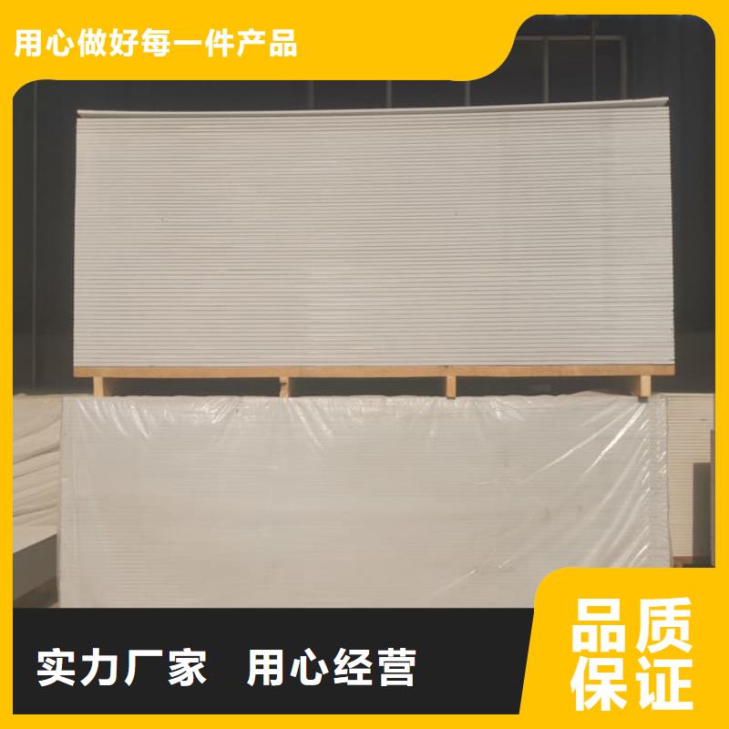 口腔牙科钡板辐射-口腔牙科钡板辐射售后保证