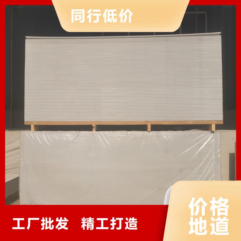 影像科硫酸钡板-影像科硫酸钡板供应商
