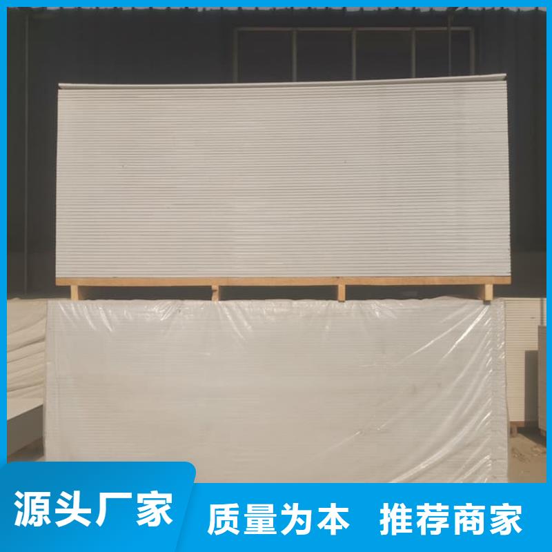 硫酸钡板15mm优惠中
