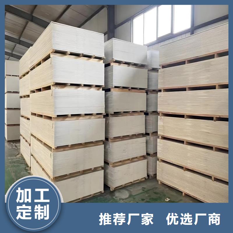 价格低的口腔牙科钡板辐射品牌厂家