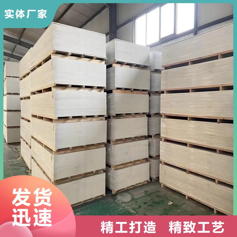ICU机房硫酸钡板品质可靠