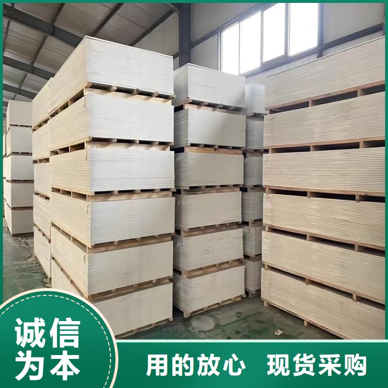 定做顶部吊顶硫酸钡板的生产厂家