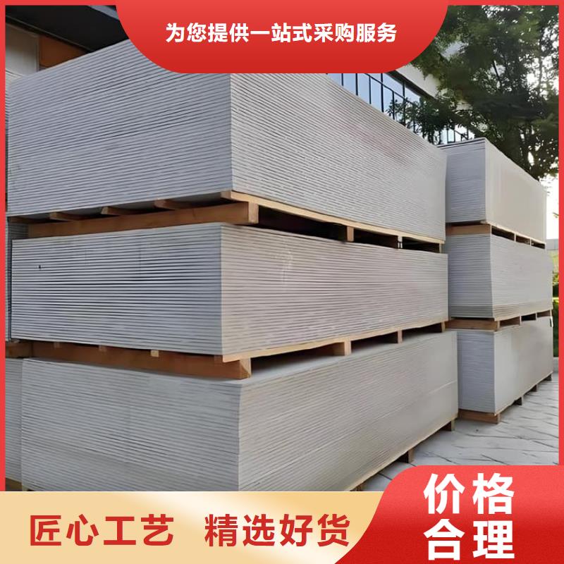 X光室硫酸钡板品质与价格同行