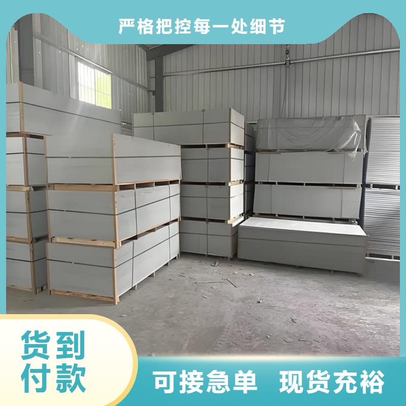胃肠防辐射钡板源头厂商