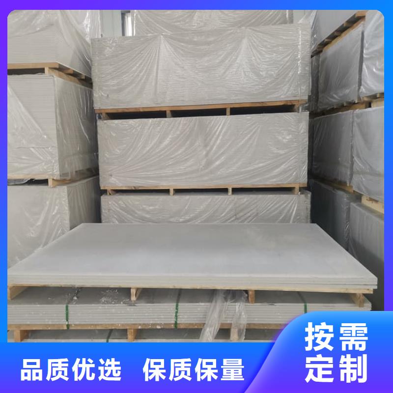 价格低的口腔牙科钡板辐射品牌厂家