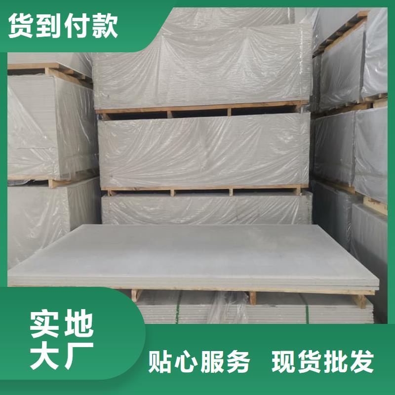 医用辐射钡板现货质量好