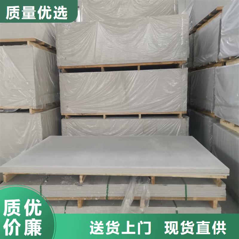 胃肠防辐射钡板基地