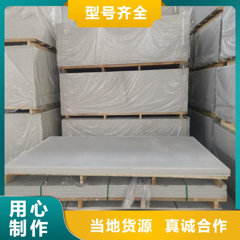 放射科墙体硫酸钡板防护存货充足