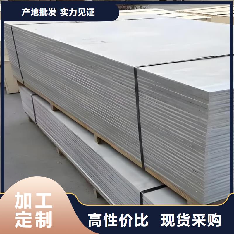放射科硫酸钡板质量认证
