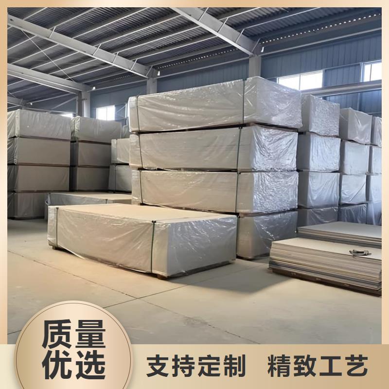 透视机房硫酸钡板厂家款式多样
