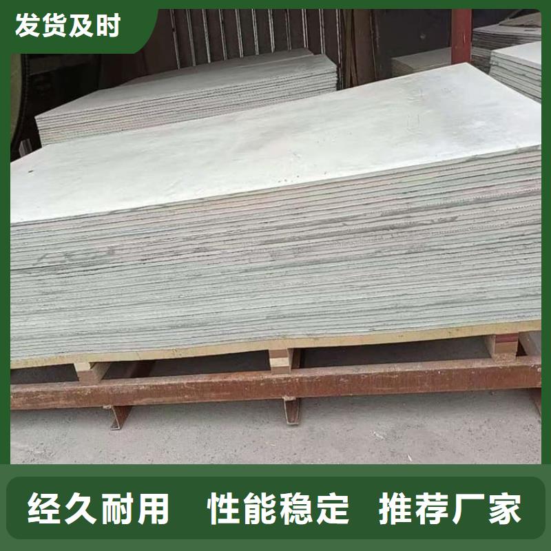 胃肠防辐射钡板贴心服务