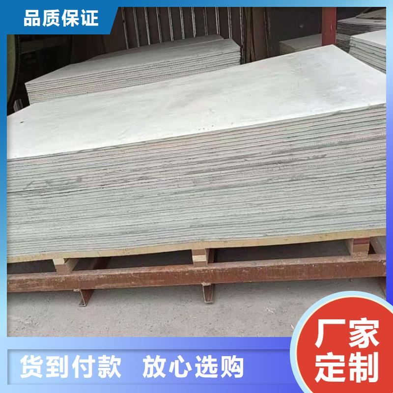 专业销售骨密度辐射硫酸钡板-现货供应