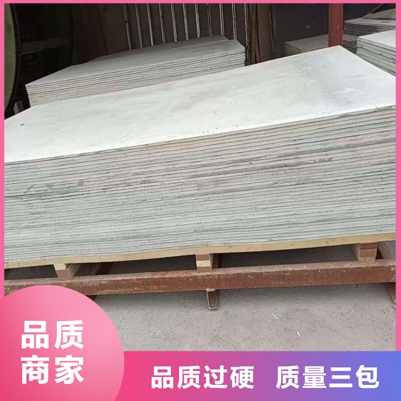 保质保量：医用辐射钡板