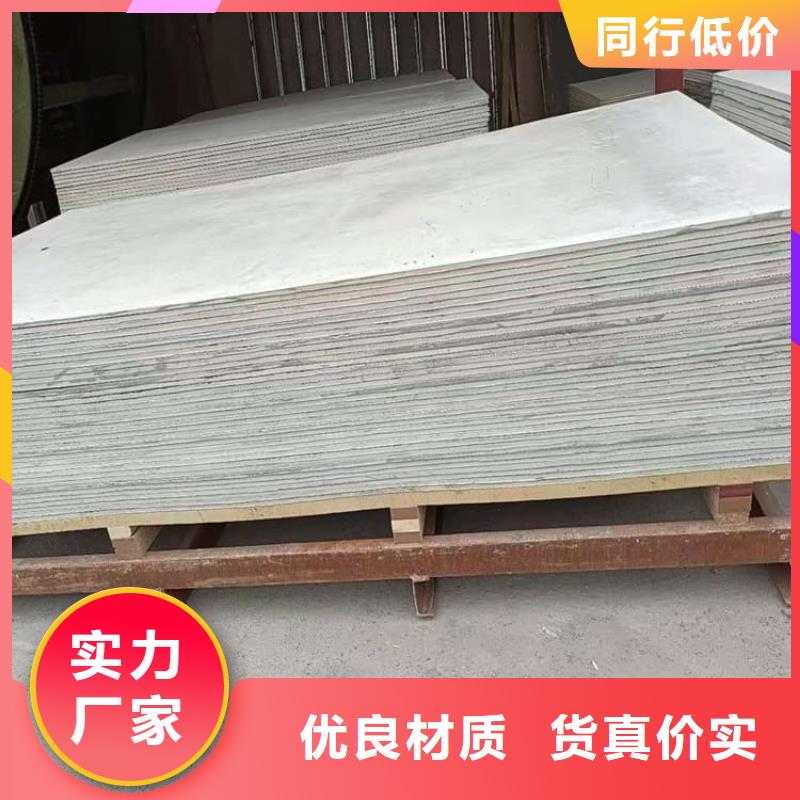 DR机房硫酸钡板生产厂家质量过硬