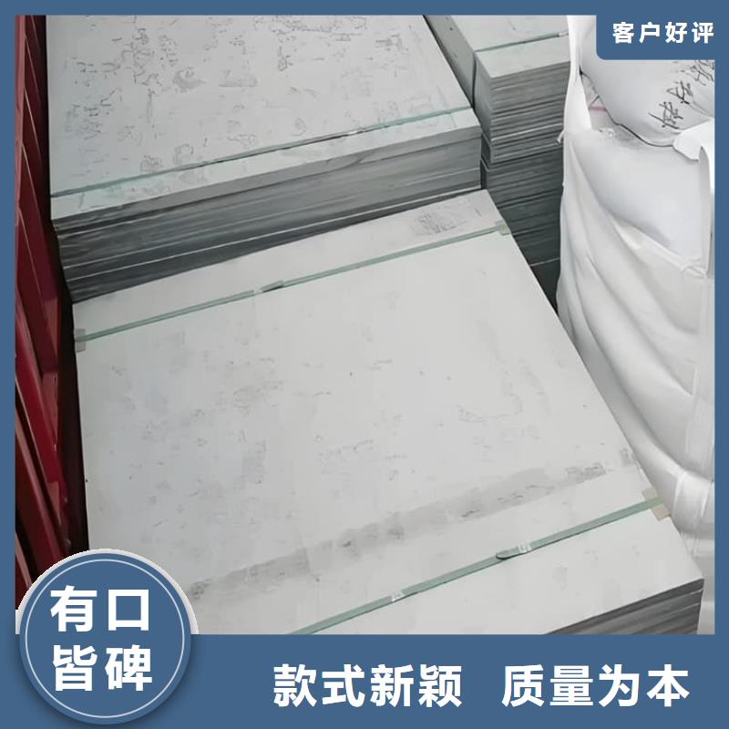 ICU机房硫酸钡板一手货源