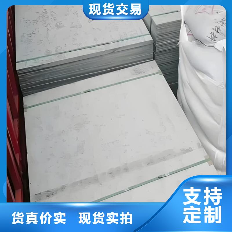 放疗科硫酸钡板防护施工安装