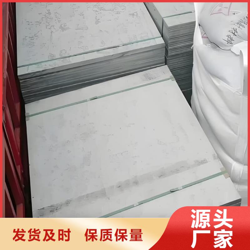 DR机房硫酸钡板大量现货供应