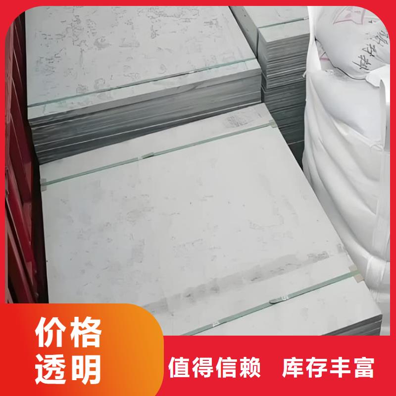 经验丰富的ICU机房硫酸钡板公司