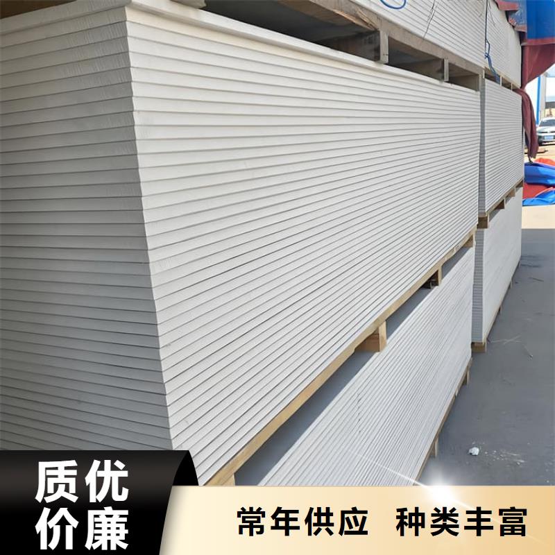 射线防护硫酸钡板实业厂家