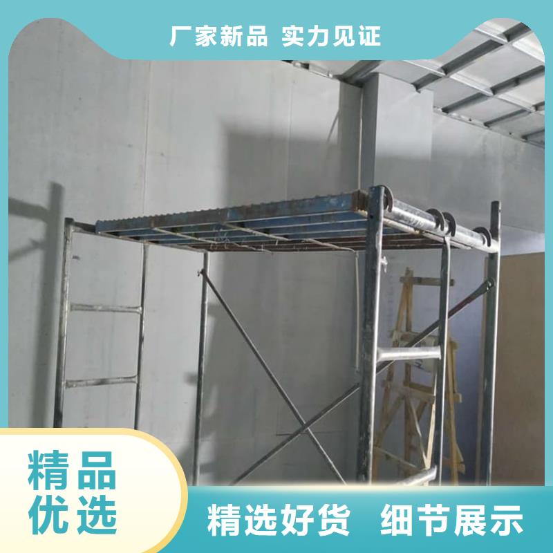 DR机房硫酸钡板生产厂家质量过硬