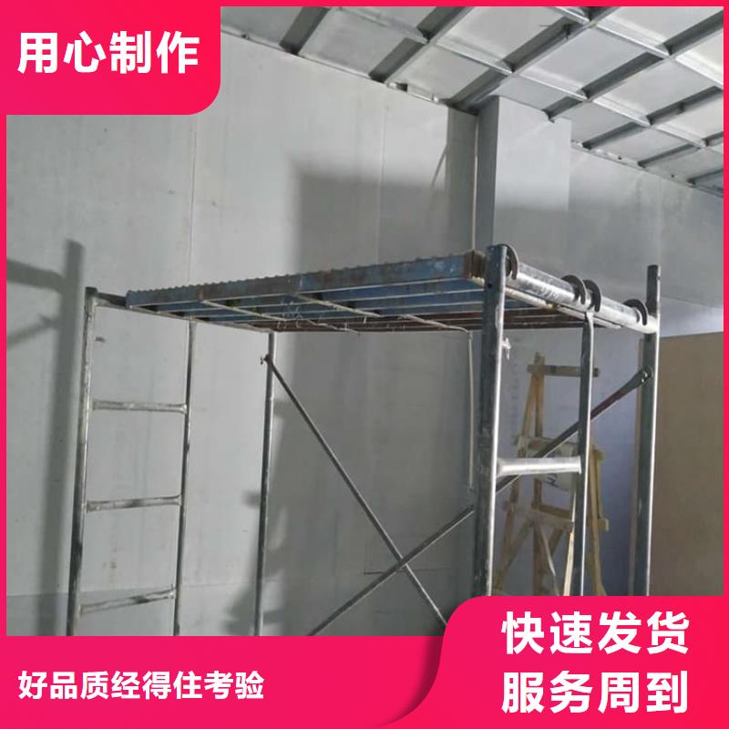 买辐射硫酸钡板必看-经验丰富
