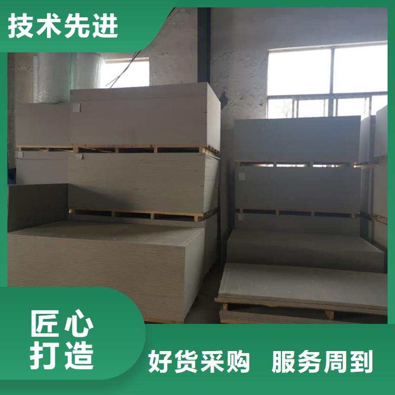 能做放射科墙体硫酸钡板防护的厂家