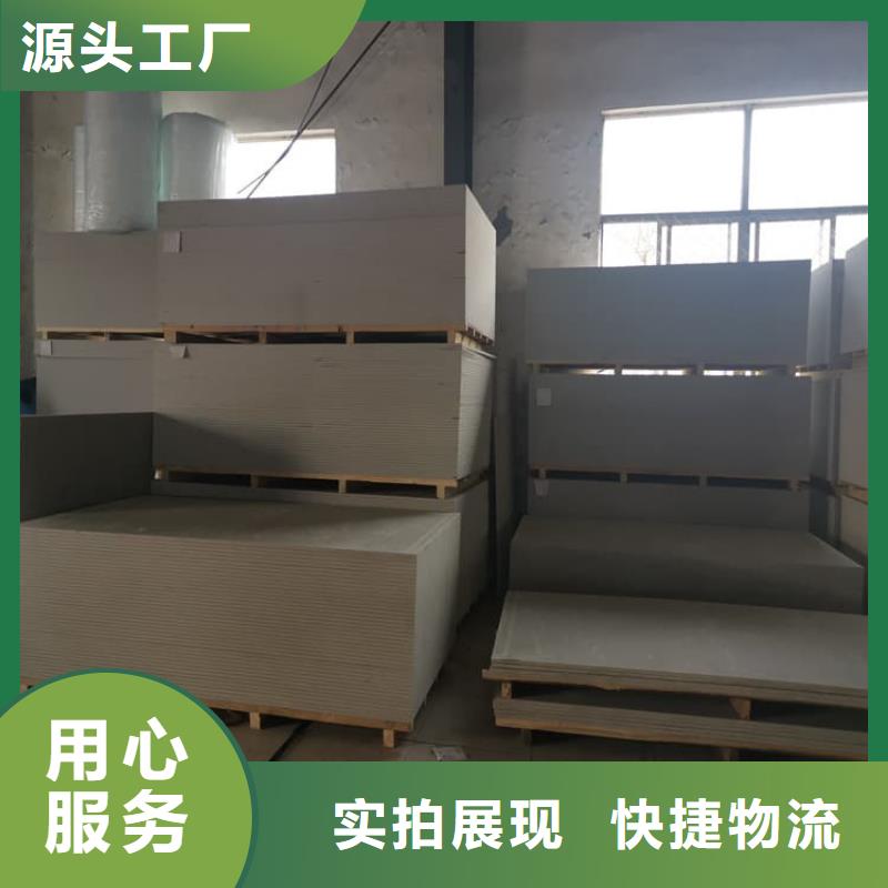 辐射钡板15mm-我们是厂家！