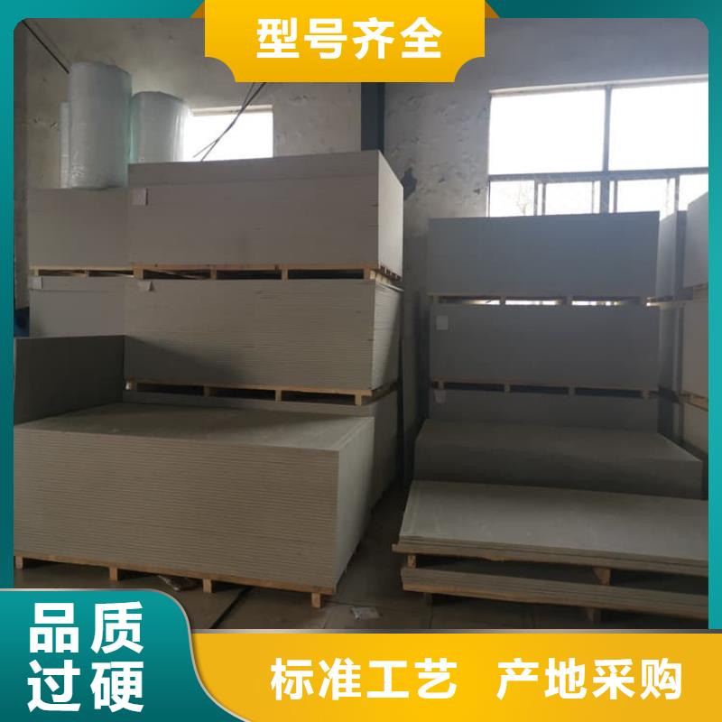 硫酸钡板优质供货商