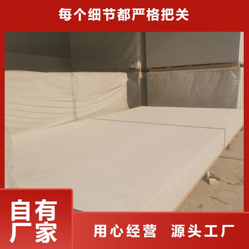 放射科墙体硫酸钡板防护存货充足