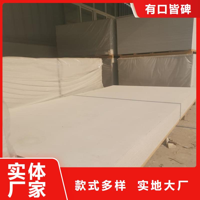 买透视机房硫酸钡板必看-图文介绍