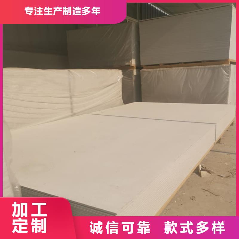 PET防护硫酸钡板价格_PET防护硫酸钡板