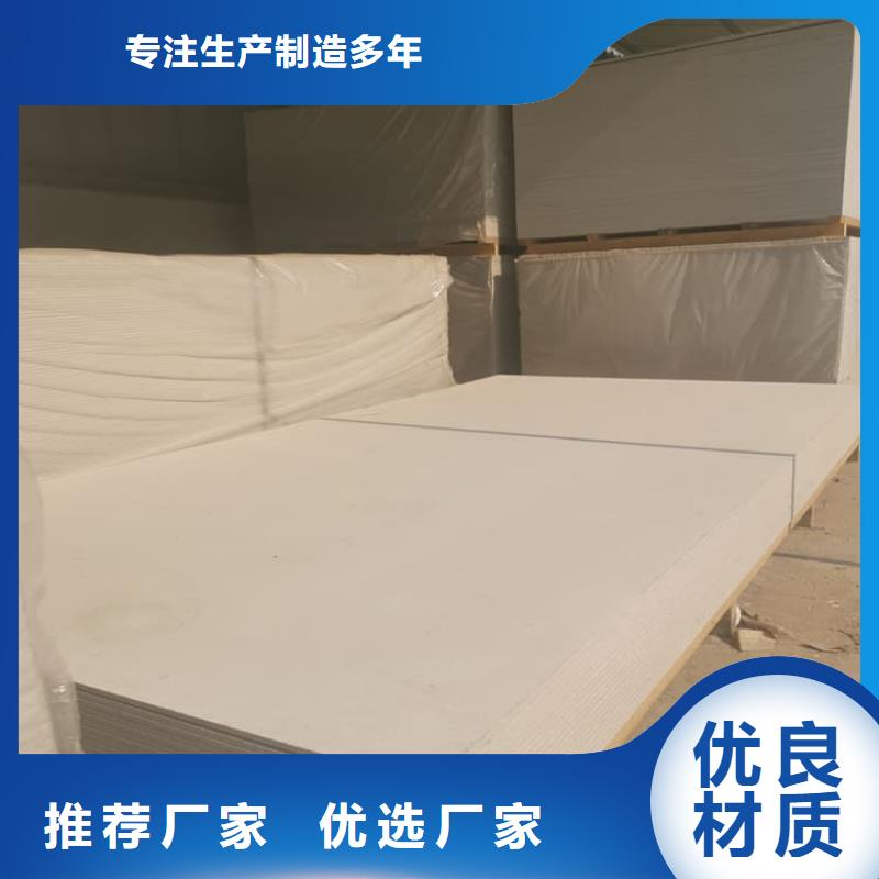 CT室硫酸钡板厂家价格合理
