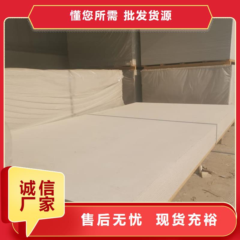 性价比高的PET防护硫酸钡板生产厂家