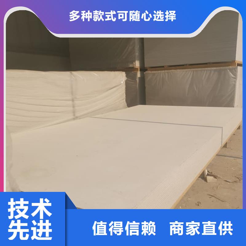影像科硫酸钡板-影像科硫酸钡板供应商