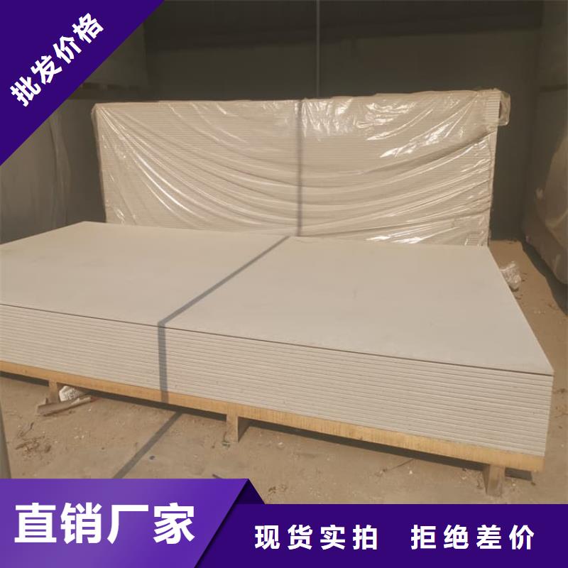 胃肠防辐射钡板贴心服务
