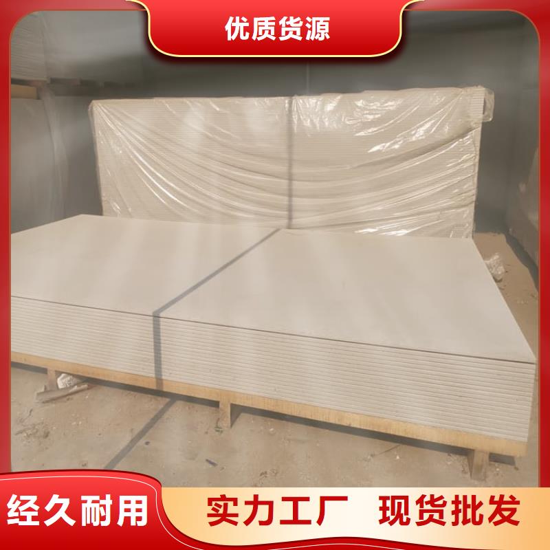 质量可靠的医用辐射钡板基地