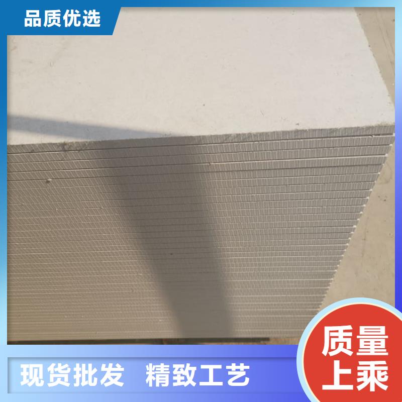 质量优的防辐射硫酸钡板现货厂家